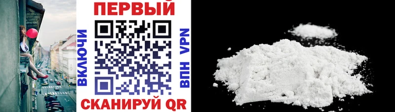 Купить где  Мураши  АМФ 98% 
