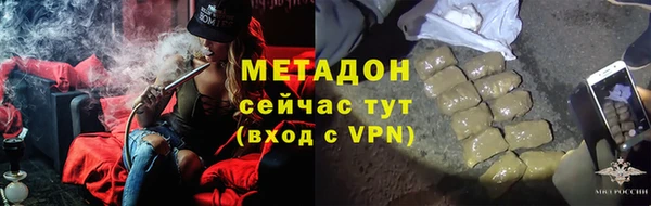 прущая мука Бронницы