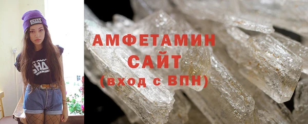 кокаин перу Бородино