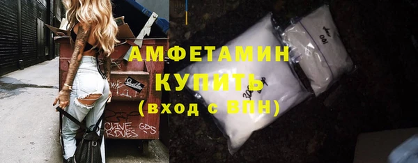 марки lsd Богданович