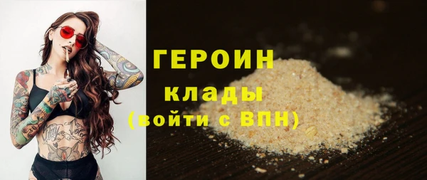 марки lsd Богданович