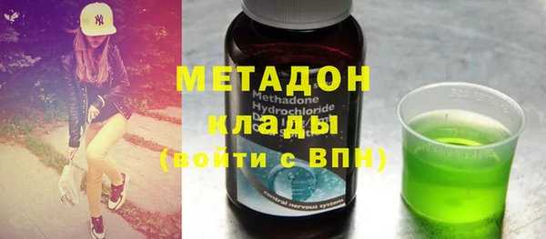 прущая мука Бронницы