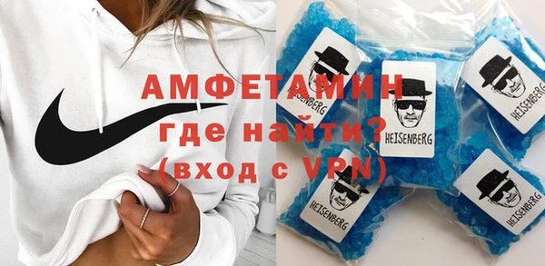 кокаин перу Бородино