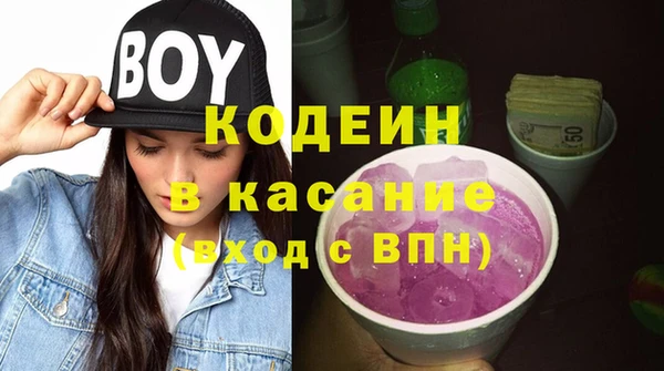 прущая мука Бронницы