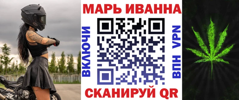 Купить  Мураши  Бошки марихуана VHQ 